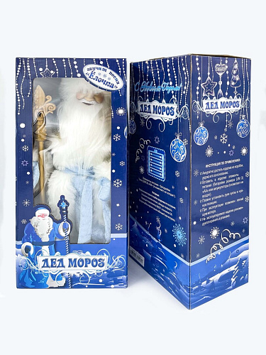 													Дед Мороз музыкальный, танцующий 45 см голубой Р-5095 фото 2